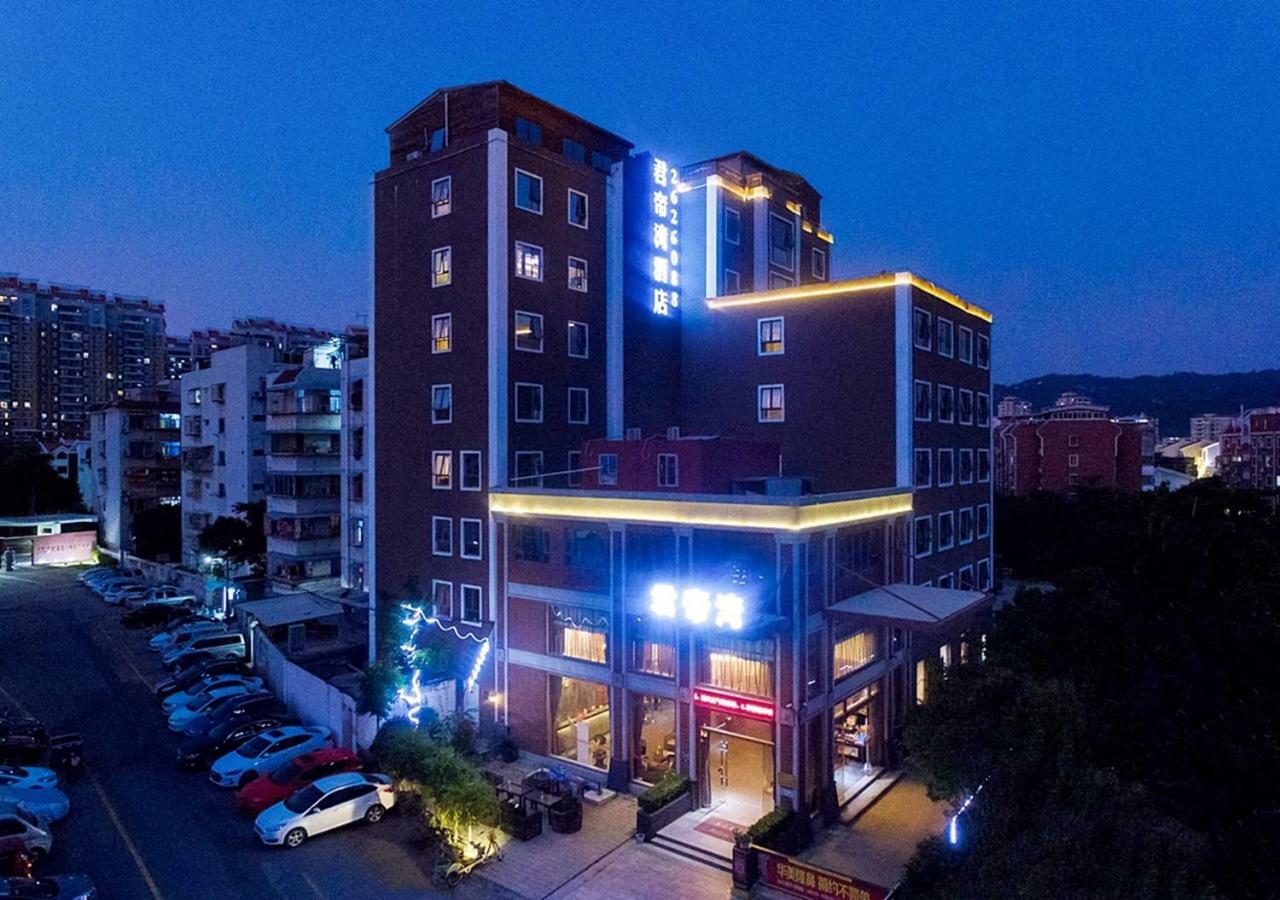 Jundiwan Hotel Xiamen University Branch Exterior foto